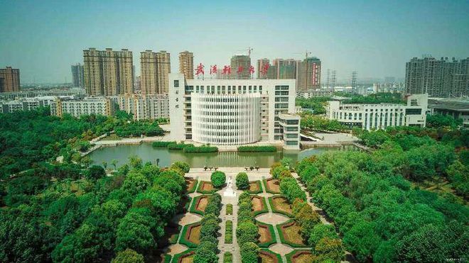 廣東技術師范大學強項_廣東技術師范大學_廣東技術師范大學專業組209