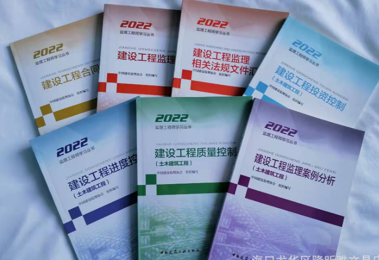 廣西注冊環保工程師報名時間_2024年廣西環保工程師備考技巧_廣西注冊環保工程師