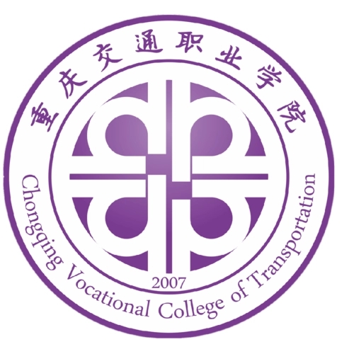 重慶專科學校全部_重慶本地專科學校_重慶十大專科學校