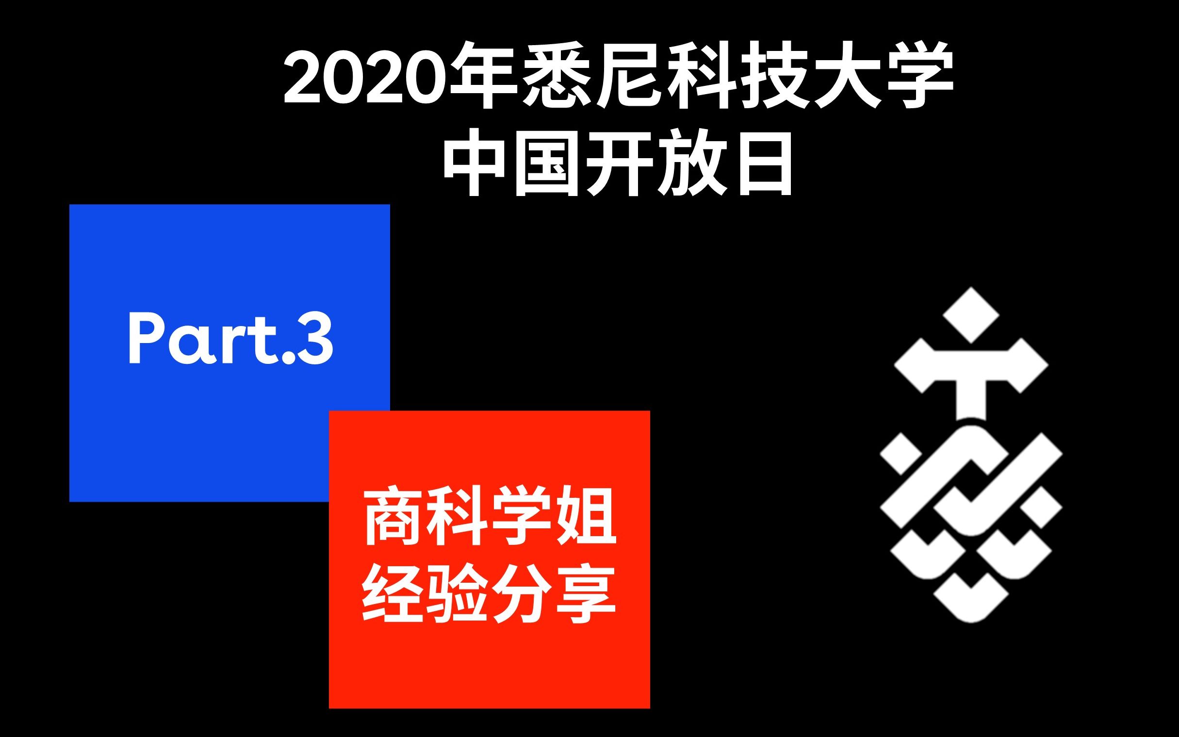 排名大學全國_2024QS大學排名_排名大學排名