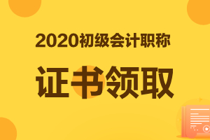 2021江蘇注冊會計師_2024年江蘇注冊會計師免費真題下載_江蘇注冊會計師考試科目