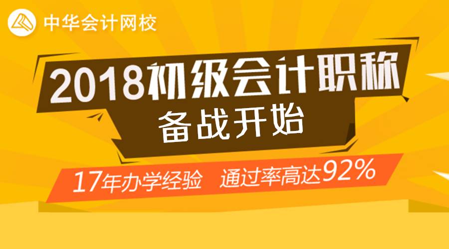 2024年江蘇注冊會計師免費真題下載_2021江蘇注冊會計師_江蘇注冊會計師考試科目