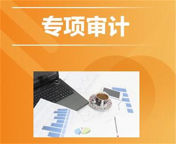 2020年淄博會計招聘信息網_淄博會計網官網_淄博市會計網