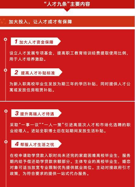 建造師考試專業對照_建造師報考專業表_2024一級建造師報名專業對照表