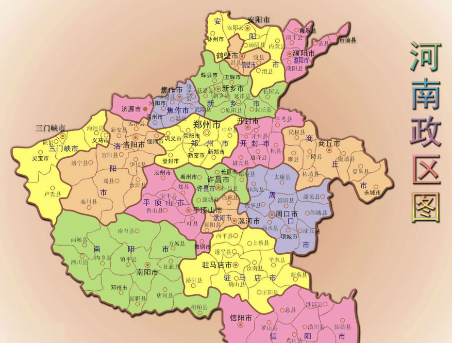 安陽學(xué)院專升本2020_2024年安陽學(xué)院專升本分數(shù)線_2024年安陽學(xué)院專升本分數(shù)線