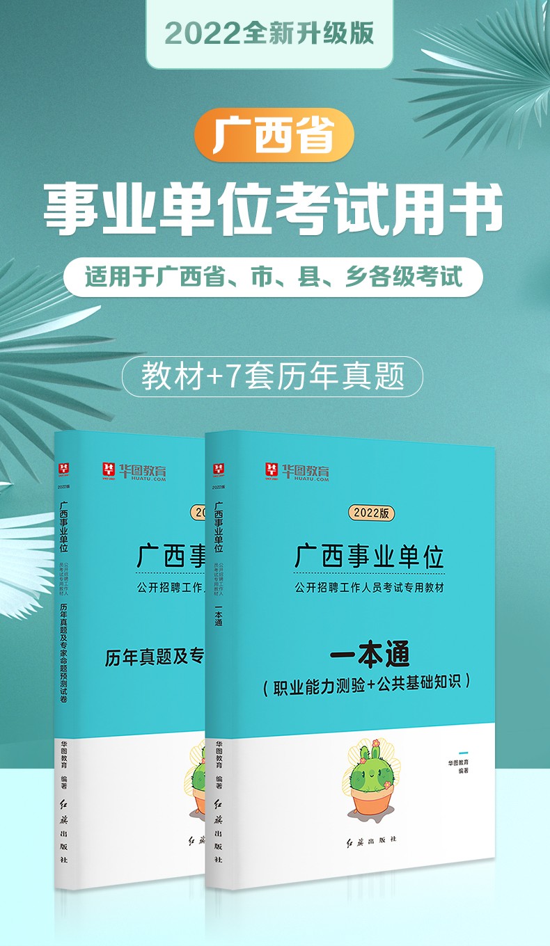 2021年陜西省護士資格考試_陜西省2021護士考試時間_2024年陜西護士備考技巧