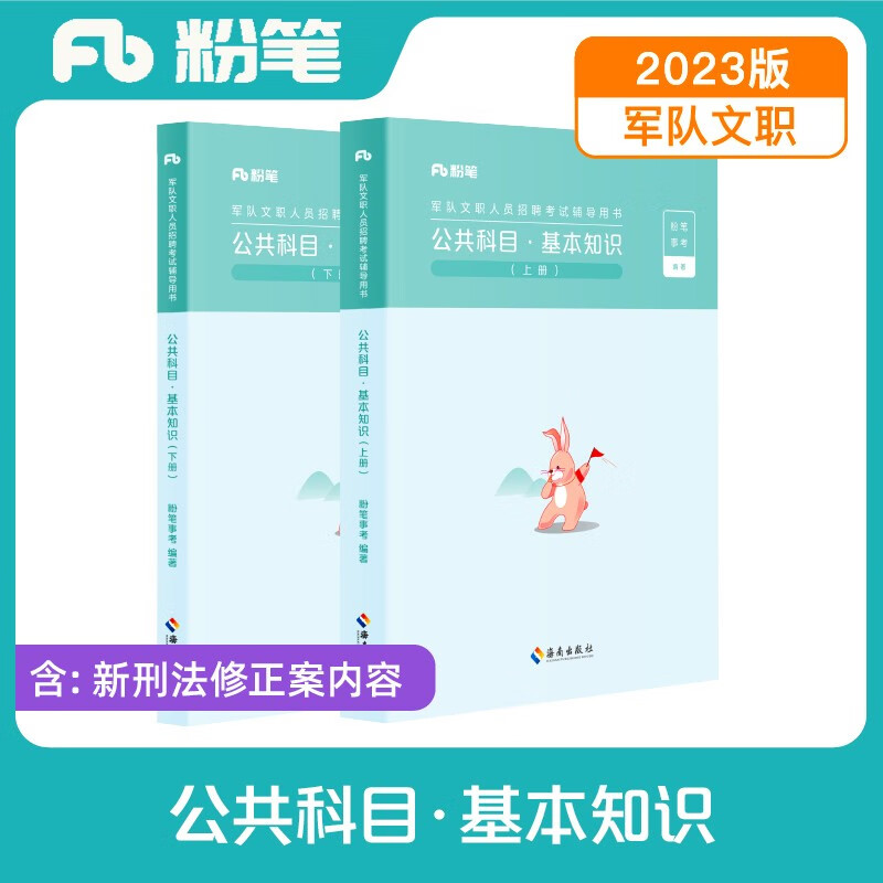 2024年陜西護士備考技巧_2021年陜西省護士資格考試_陜西省2021護士考試時間