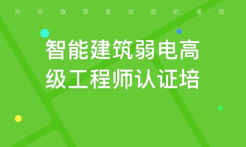 2024年甘肅監理工程師報名時間及要求_甘肅監理工程師考試時間_甘肅省監理工程師考試報名