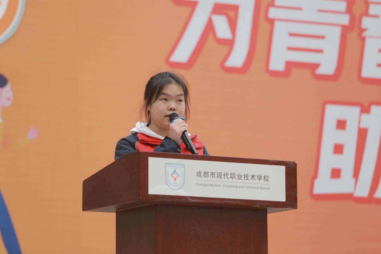 成都市列五中學(xué)_列五中學(xué)的分?jǐn)?shù)線_列五中學(xué)官網(wǎng)