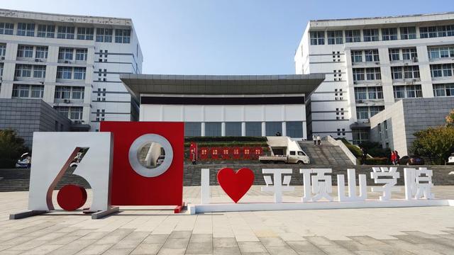 分數低的二本大學_分數二本低大學好就業(yè)嗎_分數二本低大學能上嗎