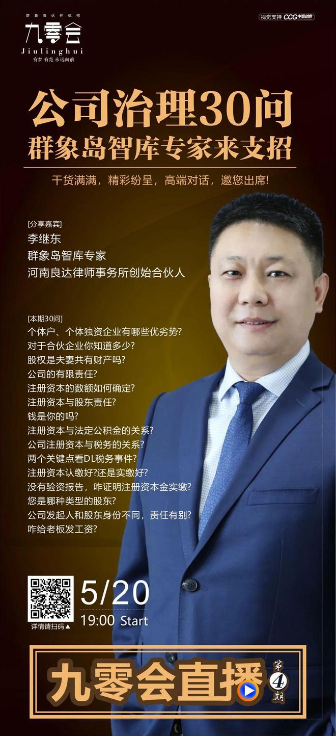 2024年青海注冊稅務(wù)師報名時間及要求_青海稅務(wù)師考試地點_青海省稅務(wù)師報名時間