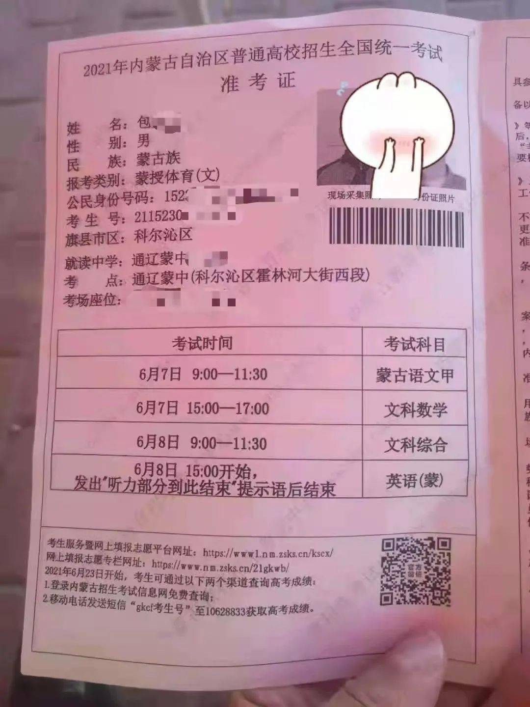 2024注冊會計師教材電子版_2021注冊會計電子版教材_2024注冊會計師教材電子版