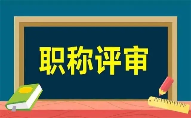 建造師資格考試_2024一級建造師報名資格_建造師資格證書報考