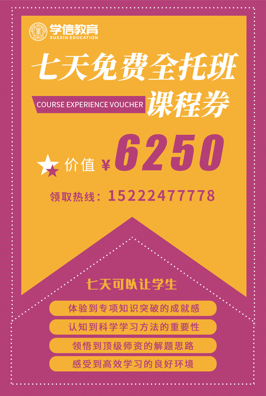 2024年天津考研報名時間及要求_2022天津考研報名時間_2021天津研究生報名時間