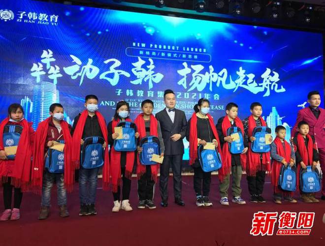 北方民族大學學費_北方民族大學學費最高的專業_北方民族大學費用