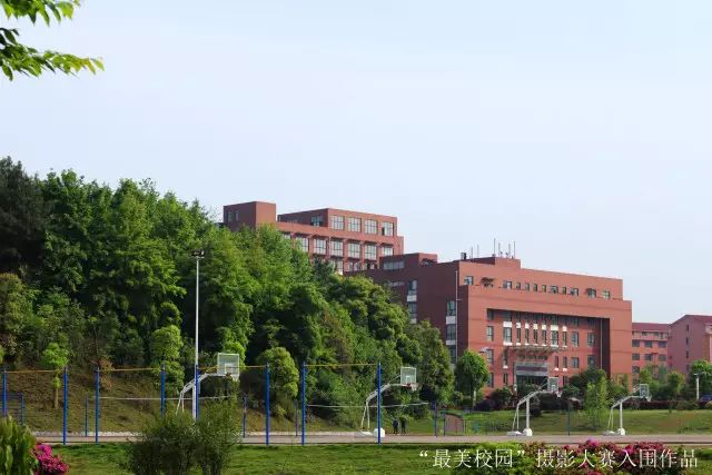 衡陽師范學院是一本還是二本_衡陽師范學院二本專業(yè)有哪些_衡陽師范學院二本