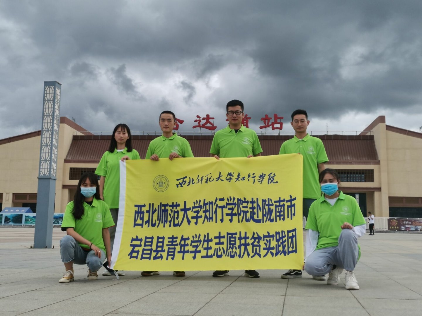 衡陽師范學院二本專業(yè)有哪些_衡陽師范學院是一本還是二本_衡陽師范學院二本