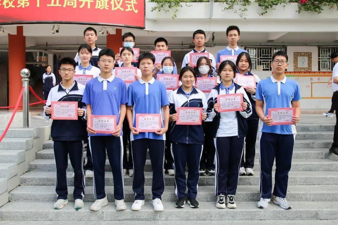 成都外國語學校招聘_成都外國語學校招聘_成都外國語學校人才招聘