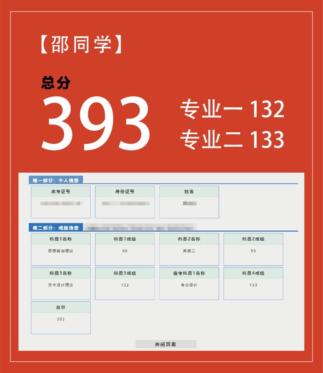 北京高考分?jǐn)?shù)線時間_2024北京高考分?jǐn)?shù)段_北京今年高考分?jǐn)?shù)段