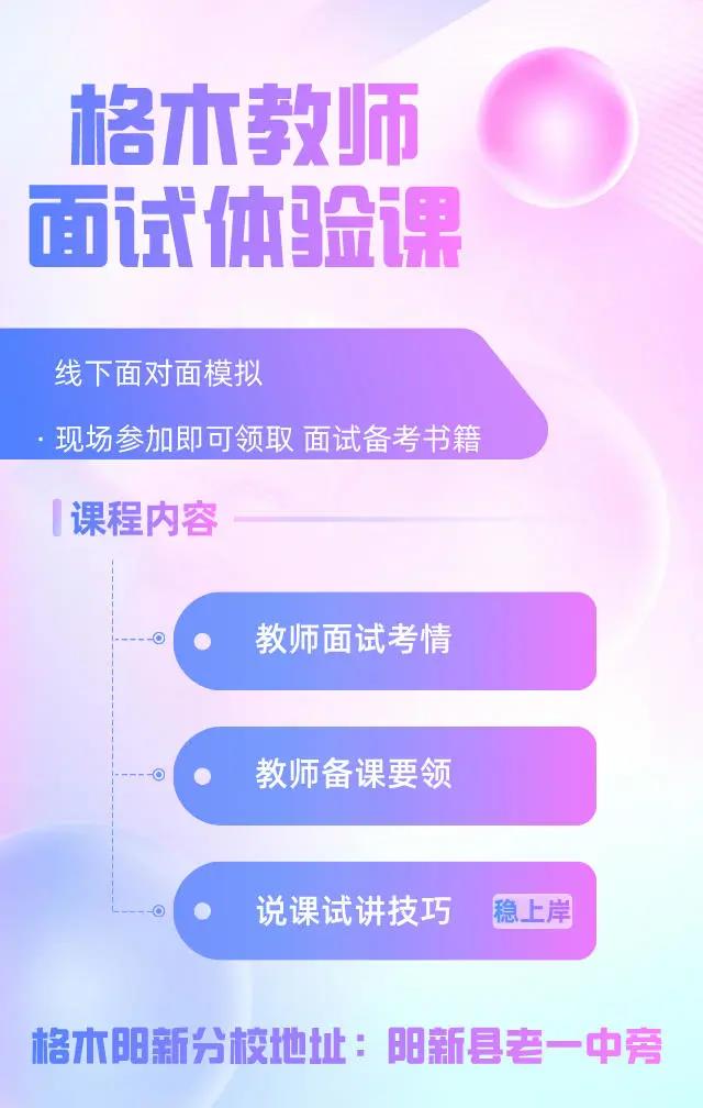 2021湖北聯(lián)考查詢_湖北八省聯(lián)考成績(jī)查詢?nèi)肟赺湖北省聯(lián)考成績(jī)查詢系統(tǒng)入口