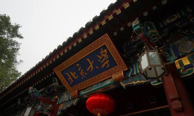 清華退出高校聯(lián)盟了嗎_清華退出c9高校聯(lián)盟_從清華大學退出的學生