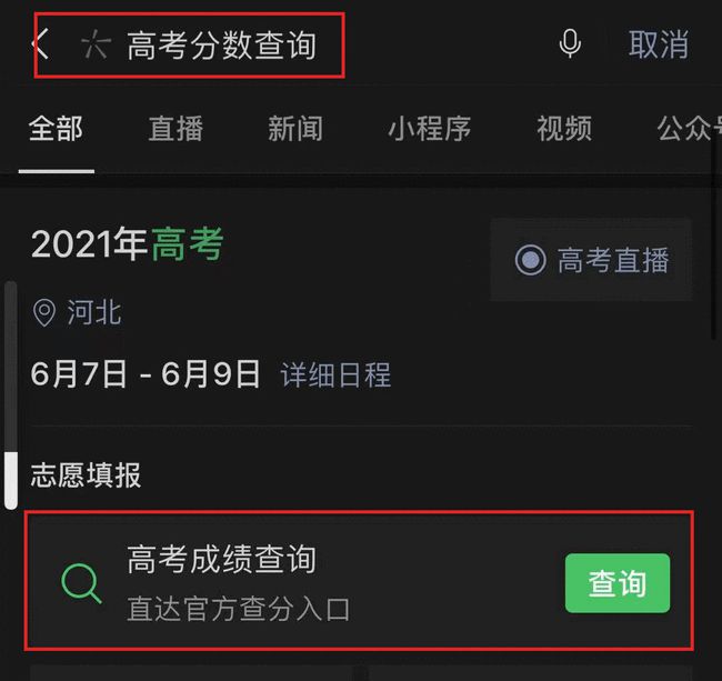浙江省注冊稅務師報名時間_2024年浙江注冊稅務師報名時間及要求_浙江注冊稅務師考試時間