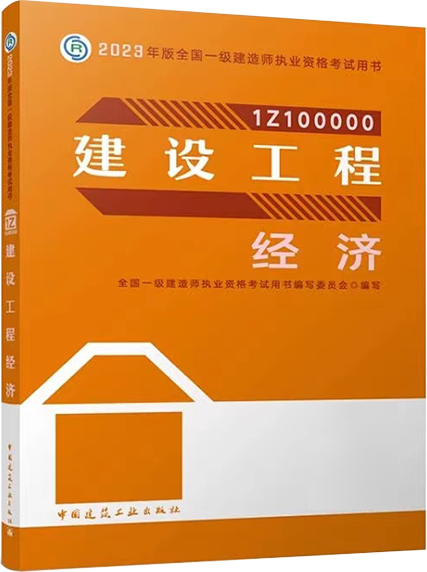 2024年甘肅二建報名時間及要求_甘肅二建報名截止時間_甘肅省二建報名時間2021
