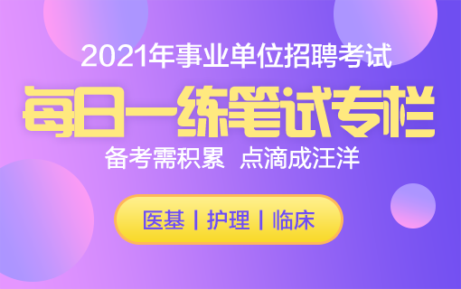 2022年江蘇自考報(bào)名時(shí)間_2024年江蘇自考報(bào)名時(shí)間及要求_江蘇自考何時(shí)報(bào)名