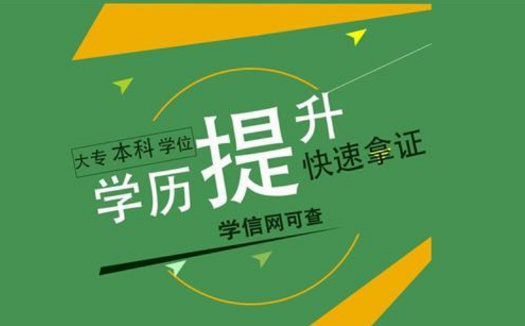 江西自考報考時間_2021江西自考報名時間_2024年江西自考報名時間及要求