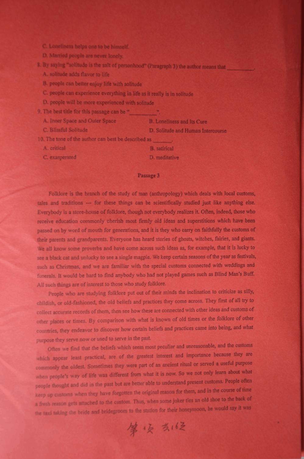 自考英語二歷年真題及答案_自考英語往年真題_歷年英語自考本科真題卷