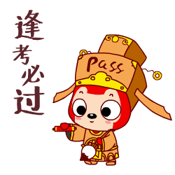 福建自考報考時間_2024年福建自考報名時間及要求_2021年福建自考報名時間