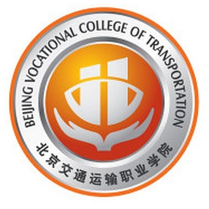 北京財貿職業學院聯系電話_北京財貿職業學院占地多少畝_北京財貿職業學院地址