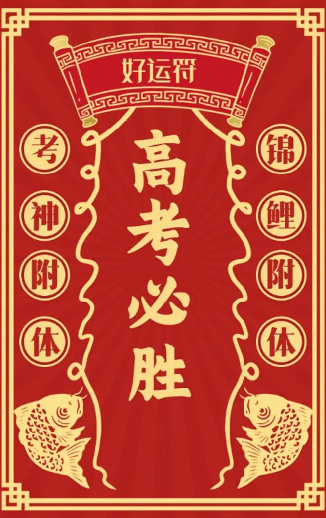 中考分數線2021福建_今年中考分數線福建_2024福建中考分數線