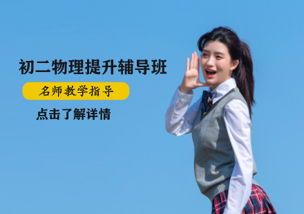 常德職業技術學院分數_2024年常德職業技術學院錄取分數線_威海職業(技術)學院