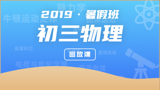 常德職業技術學院分數_2024年常德職業技術學院錄取分數線_威海職業(技術)學院