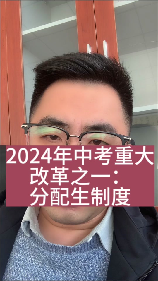 中招考試成績(jī)什么時(shí)候出來(lái)_中招考試成績(jī)查詢方法_中招考試成績(jī)