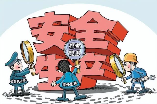 福建省報考安全工程師時間_福建安全工程師成績標準_2024年福建安全工程師考試