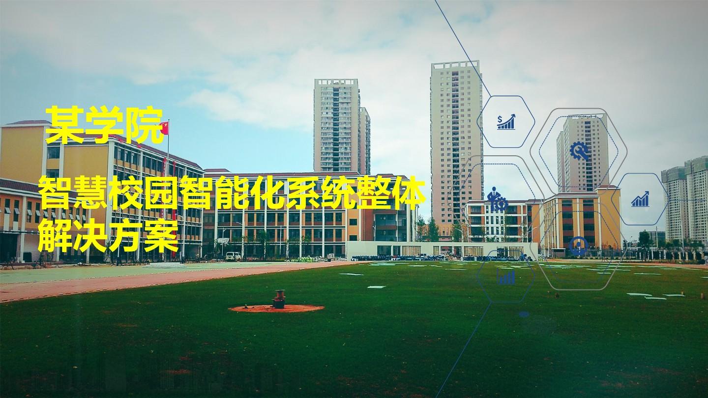 京江學院教務管理系統_江蘇大學京江學院教務管理系統_江蘇大學京江教務系統登錄