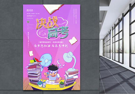 2024高考理綜全國卷1_202o高考理綜卷_全國高考理綜試卷2020
