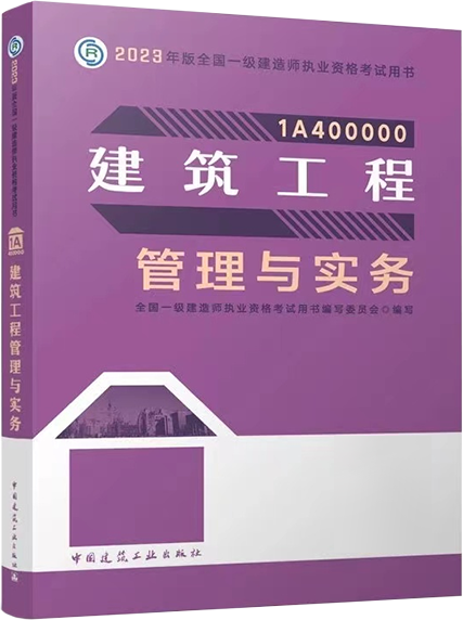 湖南今年二建報名與考試時間_湖南2022年二建報考時間_2024年湖南二建報名時間及要求