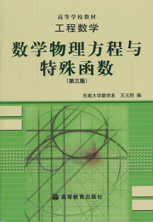 北華航空航天學院分數_華北航空航天工業學院分數線_華北航天大學廊坊市分數線