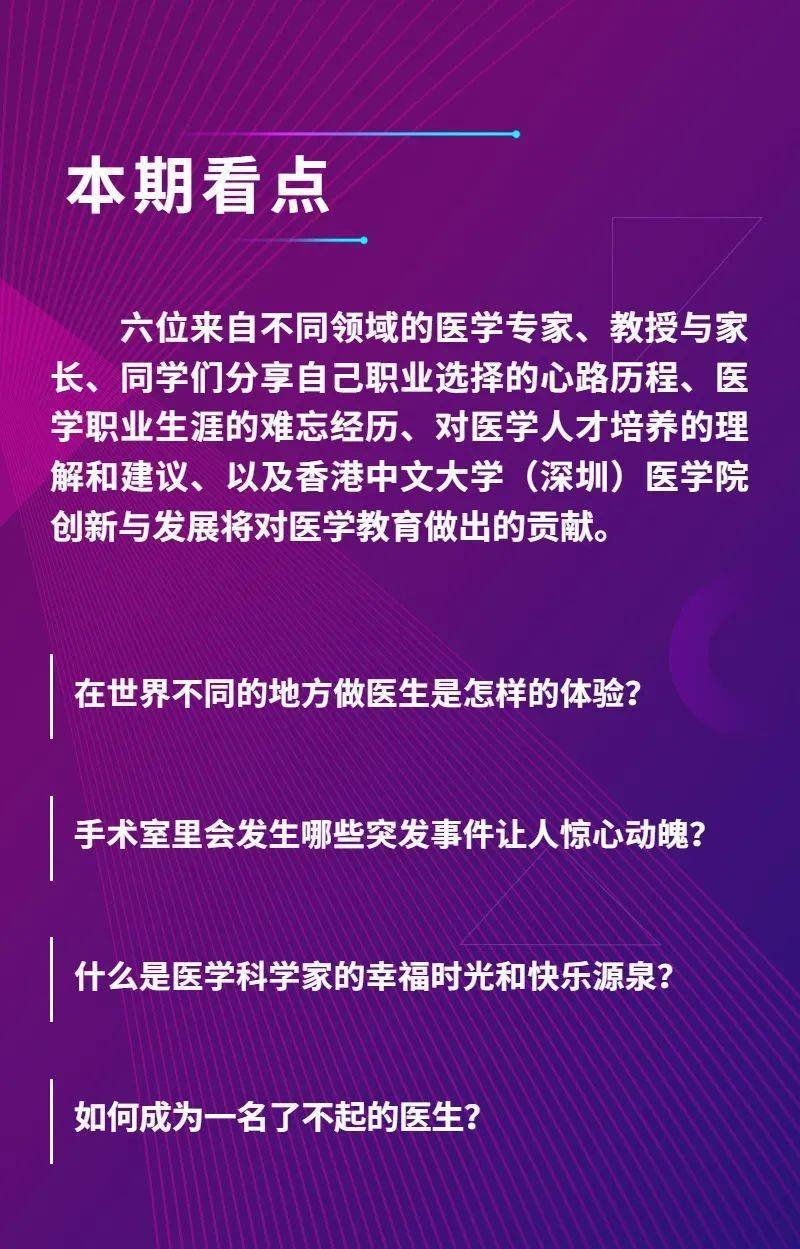 皖南醫學院網站_皖南醫學院醫學院_皖南醫學院醫療系