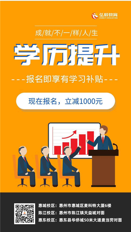 奧鵬教育學(xué)網(wǎng)考答案_奧鵬教育在線考試答案_2024年奧鵬教育學(xué)習(xí)平臺
