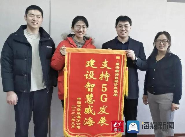 威海市高級技工學(xué)校_威海技工學(xué)校怎么樣_威海市高級技工學(xué)校貼吧