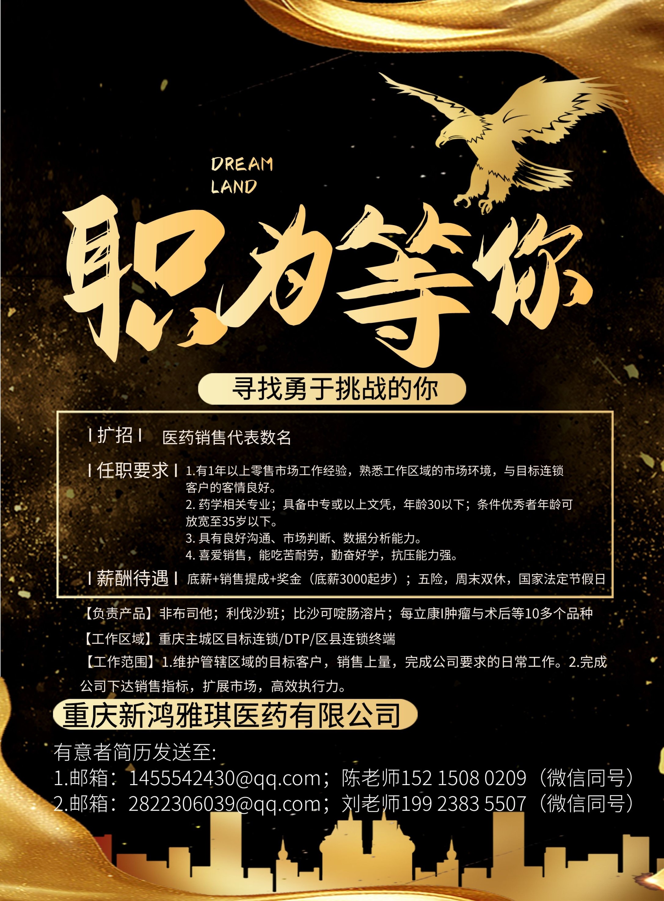 重慶注冊會計(jì)師考試要求_2024年重慶注冊會計(jì)師報(bào)名時(shí)間及要求_重慶注冊會計(jì)師報(bào)名條件