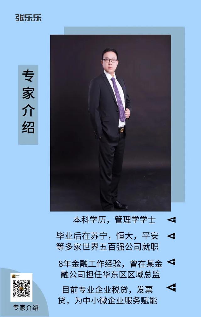 河南省注冊稅務師考試時間_2024年河南注冊稅務師考試_河南省注冊稅務師