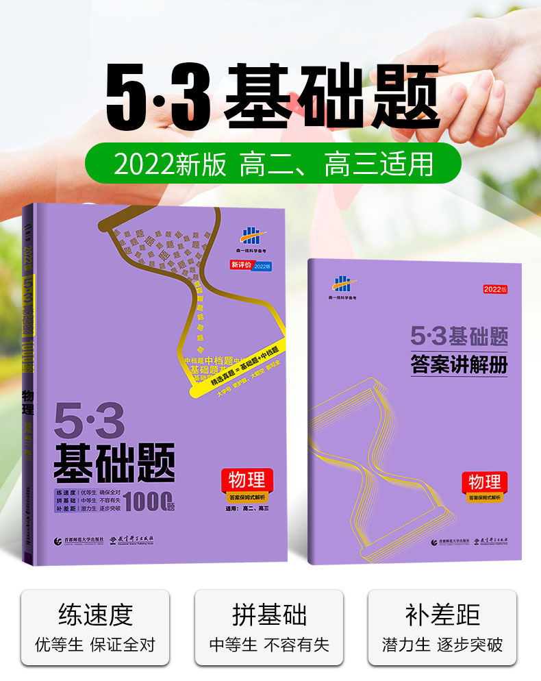 2024年地理生物會考成績查詢_2021生物地理會考查詢_2024年地理生物會考成績查詢