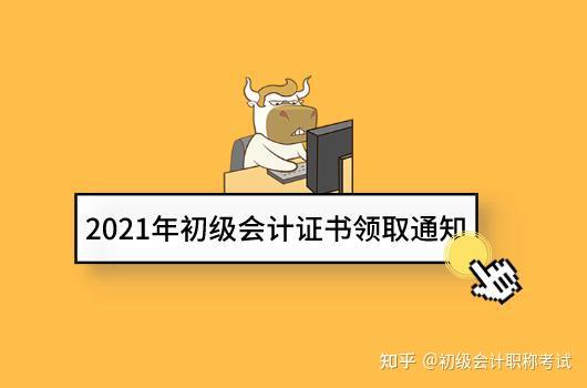 注冊會計師教材改動_2024注冊會計師教材修改_注冊會計師教材多久修改一次