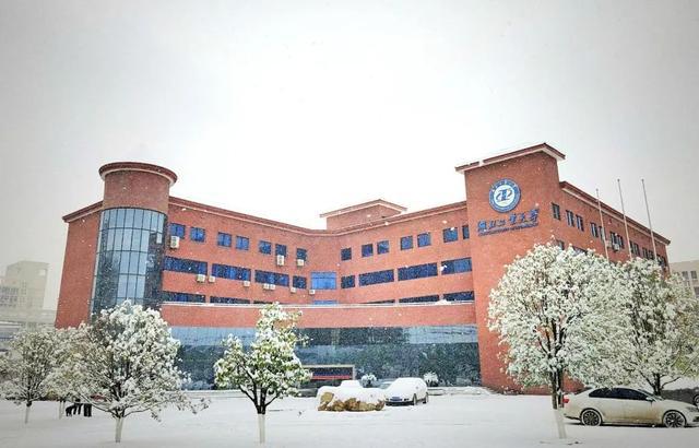 西安醫(yī)學(xué)高等專科學(xué)校專升本_西安醫(yī)專專升本有哪些學(xué)校_西安醫(yī)學(xué)高等專科升本科