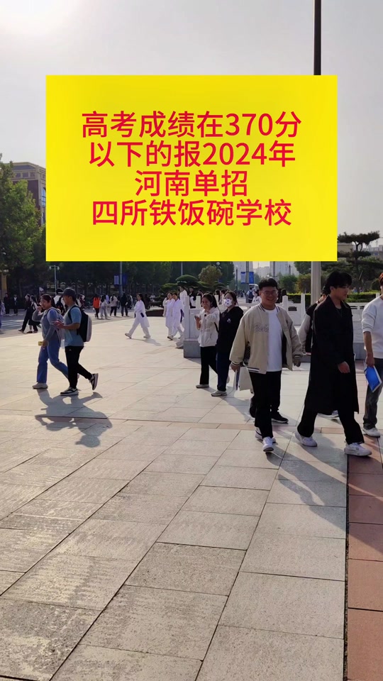 渭南軌道交通運輸學校怎樣_渭南軌道交通運輸學校_陜西渭南軌道交通運輸學校地址